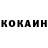 ТГК вейп AbduRashid Xamrayev