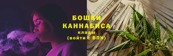 МДМА Володарск