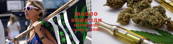 МДМА Володарск
