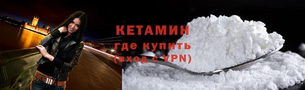 кокс Волосово