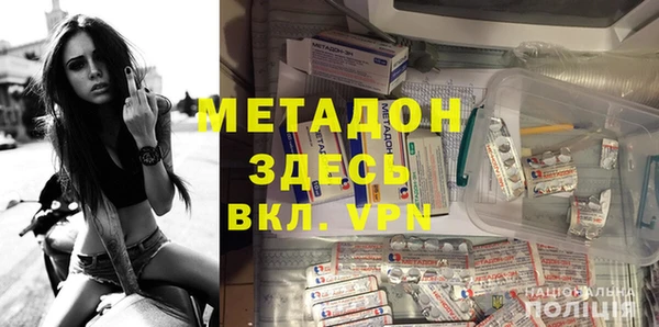 марки nbome Вяземский