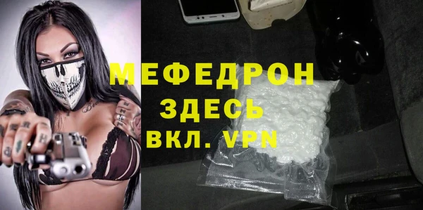 марки nbome Вяземский