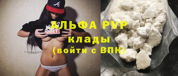 кокс Волосово