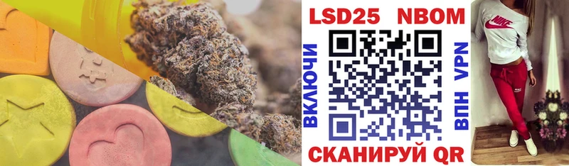 купить наркоту  hydra как зайти  ЛСД экстази ecstasy  Зеленоградск 